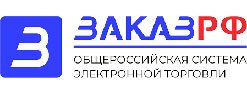 Заказ РФ