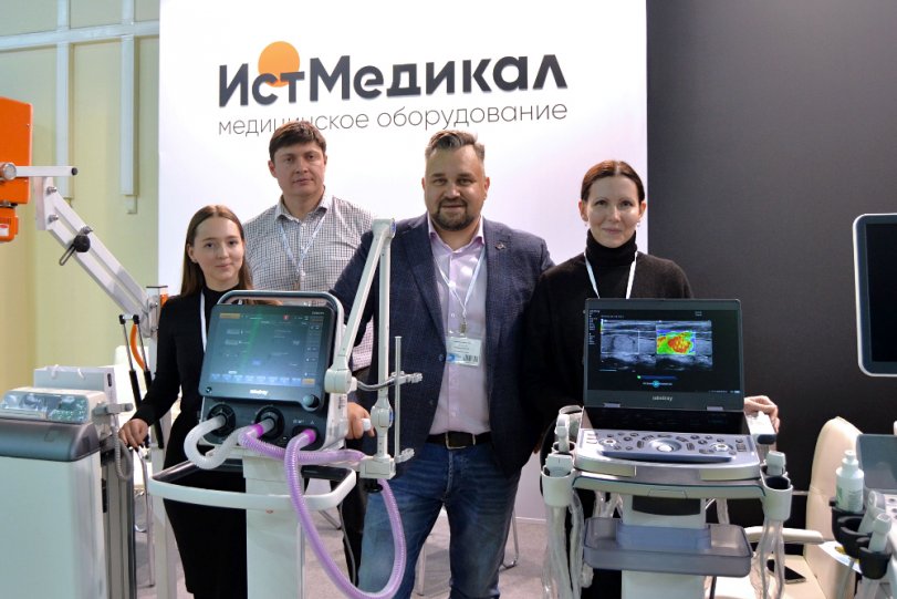 Изображение события